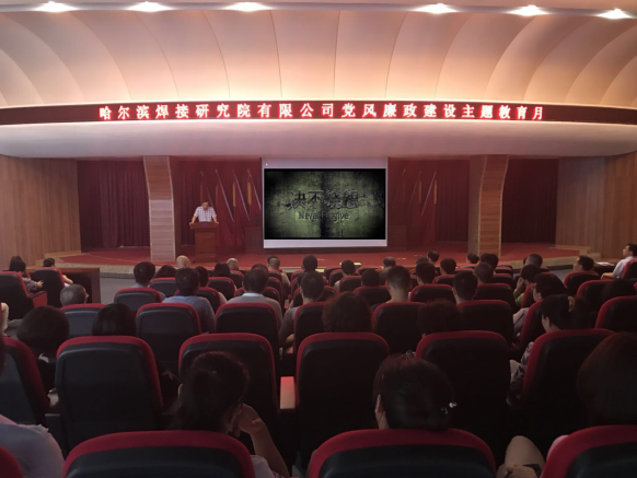 ./app/Addon ./app/Addon