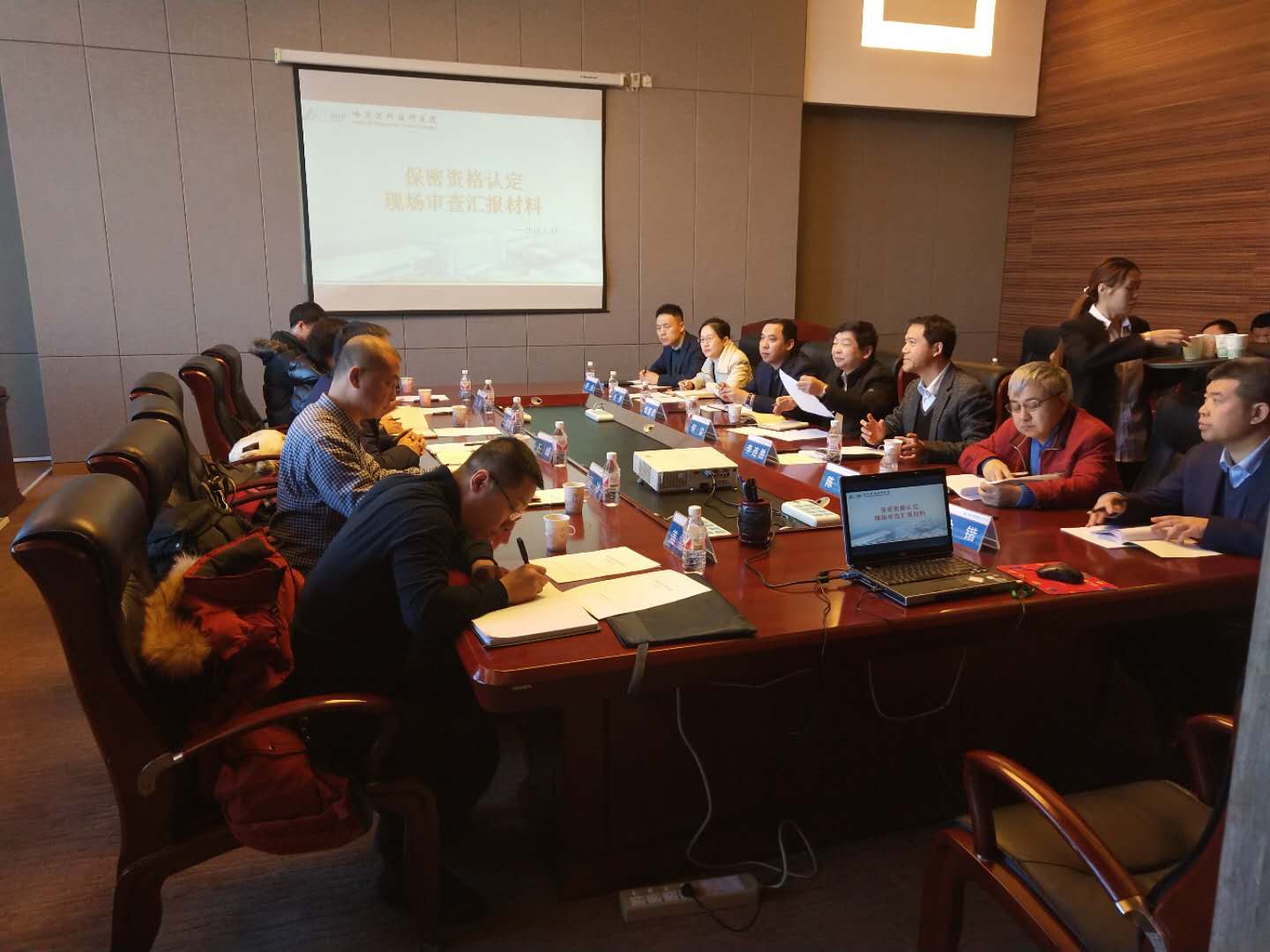 ./app/Addon ./app/Addon