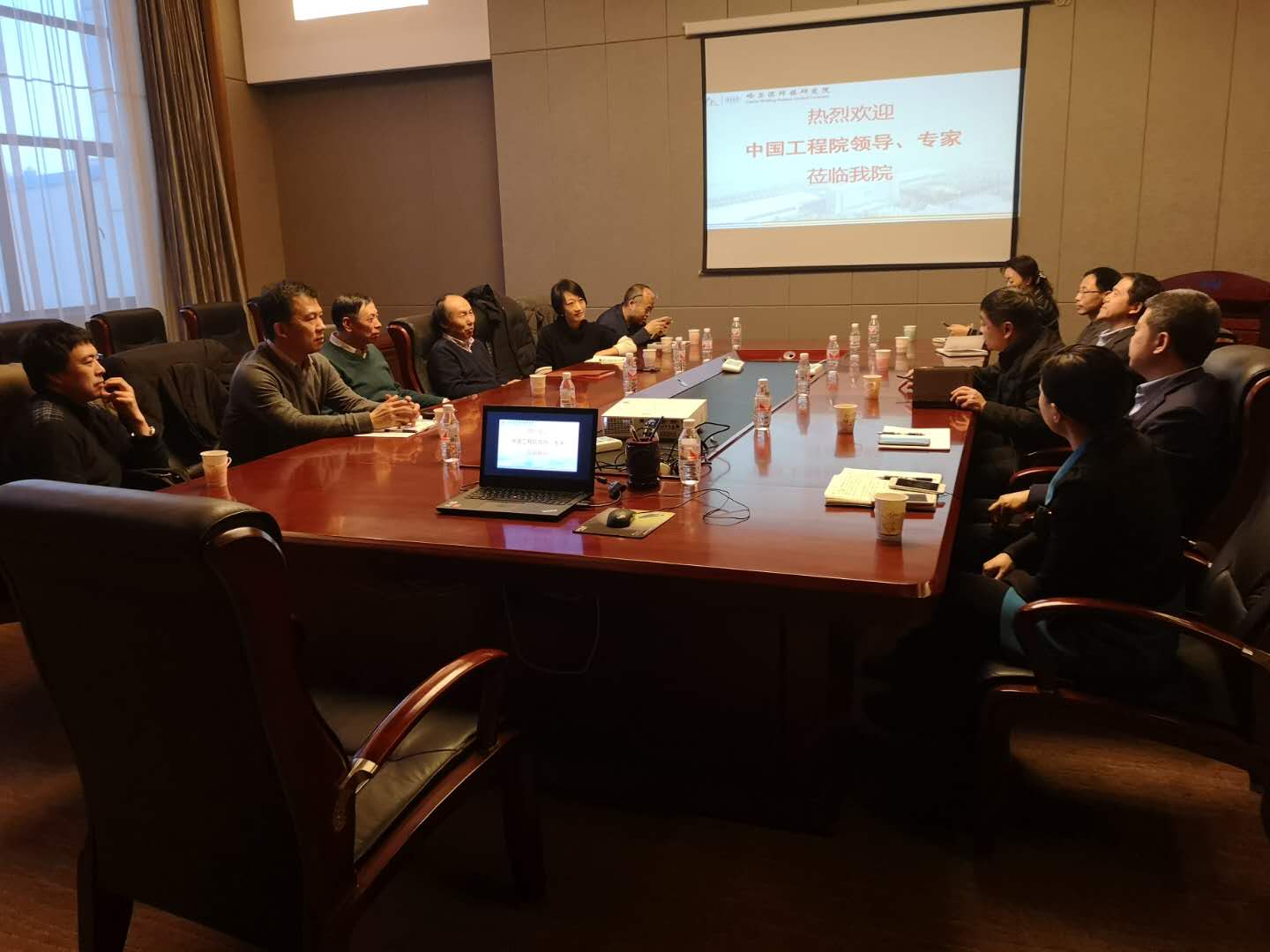 ./app/Addon ./app/Addon