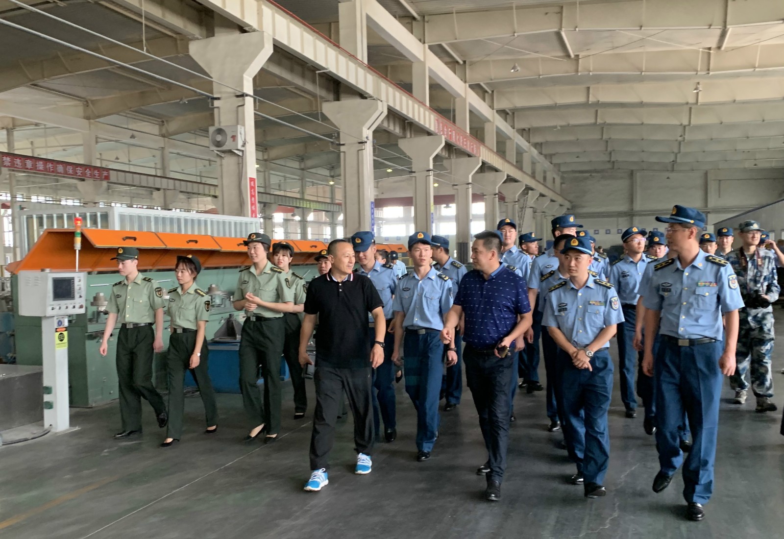 ./app/Addon ./app/Addon