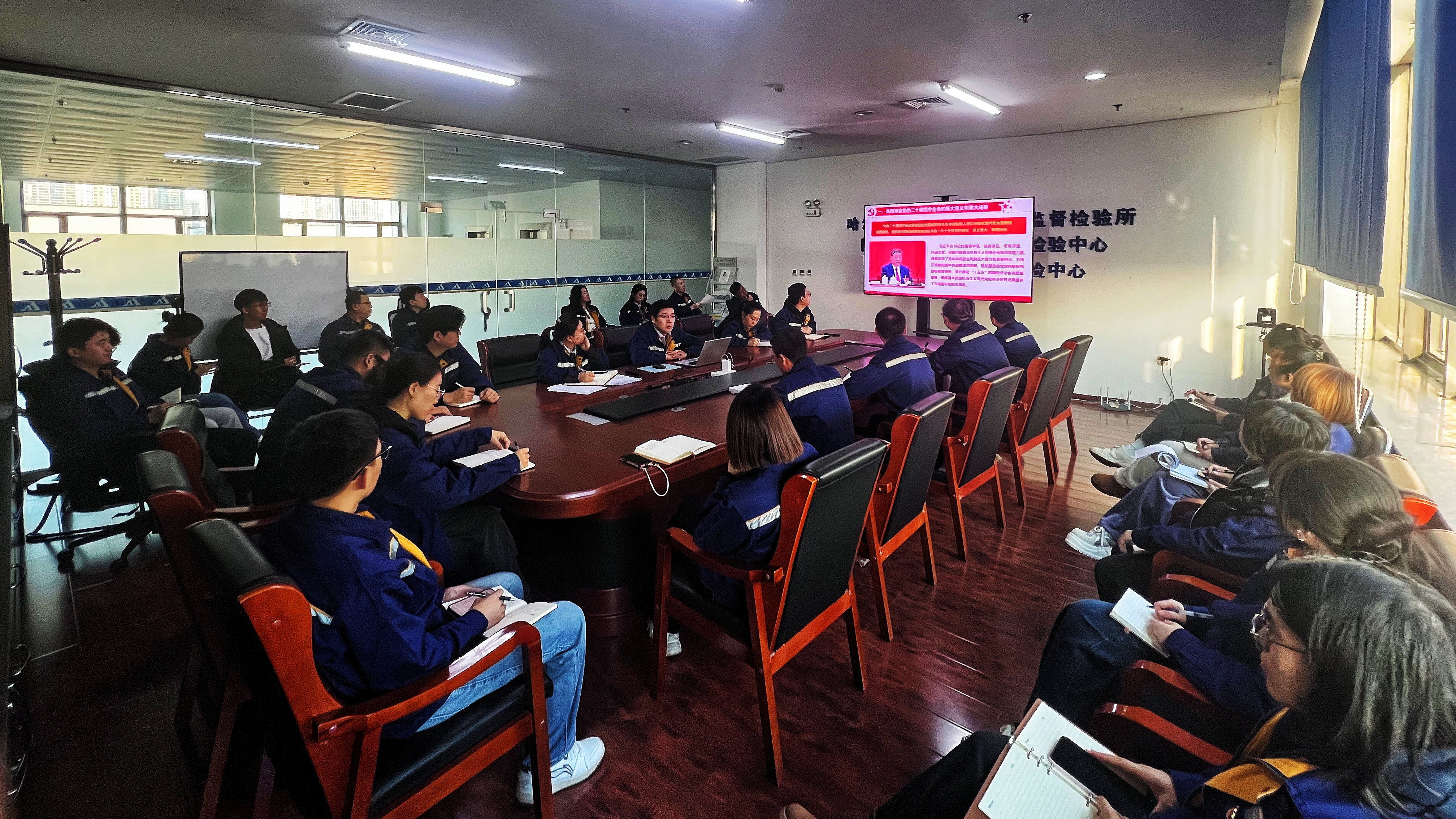 4.質(zhì)檢中心黨支部2.jpg 4.質(zhì)檢中心黨支部2.jpg