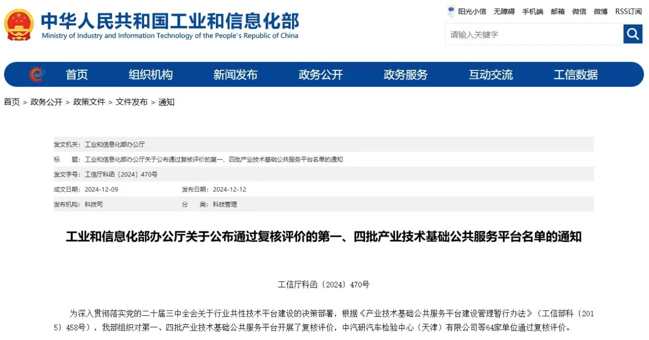 圖片3.1.png 圖片3.1.png