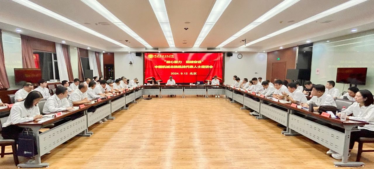 微信圖片_20240919104029.jpg 微信圖片_20240919104029.jpg